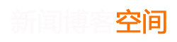 深度焦點