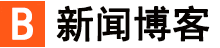 深度焦點