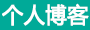 深度焦點