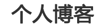 深度焦點
