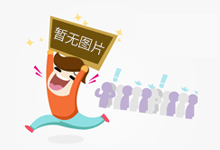 北宁推动西部陆海新通讲扶植 挨制里背东盟物流闭键